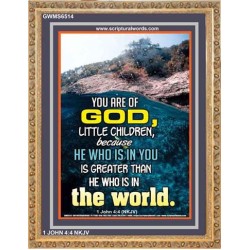 YOU ARE OF GOD   Bible Scriptures on Love frame   (GWMS6514)   "28x34"