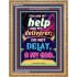YOU ARE MY HELP   Frame Scriptures Dcor   (GWMS7463)   "28x34"