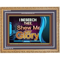 SHEW THY GLORY   Bible Verses Frame Online   (GWMS7475)   