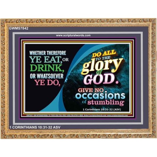 ALL THE GLORY OF GOD   Framed Scripture Art   (GWMS7842)   