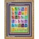 A-Z BIBLE VERSES   Christian Quotes Framed   (GWMS8086)   