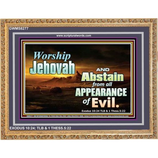 WORSHIP JEHOVAH   Large Frame Scripture Wall Art   (GWMS8277)   