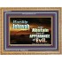 WORSHIP JEHOVAH   Large Frame Scripture Wall Art   (GWMS8277)   "34x28"