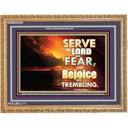 SERVE THE LORD   Framed Lobby Wall Decoration   (GWMS8300)   
