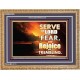 SERVE THE LORD   Framed Lobby Wall Decoration   (GWMS8300)   