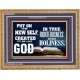 CREATED TO BE LIKE GOD   Inspirational Bible Verses Framed   (GWMS8439)   
