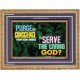 SERVE THE LIVING GOD   Religious Art   (GWMS8845L)   