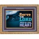 WITH ALL YOUR HEART   Framed Religious Wall Art    (GWMS8846L)   