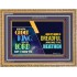 A GREAT KING IS OUR GOD THE LORD OF HOSTS   Custom Frame Bible Verse   (GWMS9348)   "34x28"