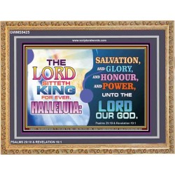 SALVATION GLORY HONOUR POWER    Framed Scripture    (GWMS9425)   