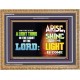 A LIGHT THING   Christian Paintings Frame   (GWMS9474c)   