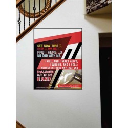 THERE IS NO GOD WITH ME   Bible Verses Frame for Home Online   (GWOVERCOMER4988)   