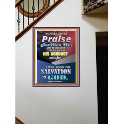 THE SALVATION OF GOD   Bible Verse Framed for Home   (GWOVERCOMER8036)   