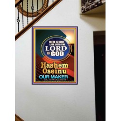 JEHOVAH HASHEM OSEINU LORD OUR MAKER   Inspiration Frame   (GWOVERCOMER8658)   "44X62"