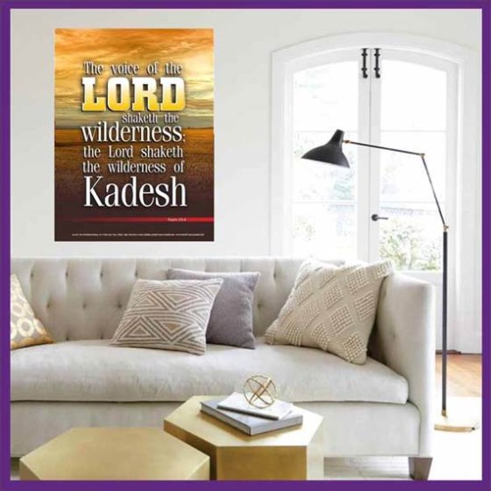 VOICE OF THE LORD IS POWERFUL   Scripture Wall Art   (GWOVERCOMER1241)   