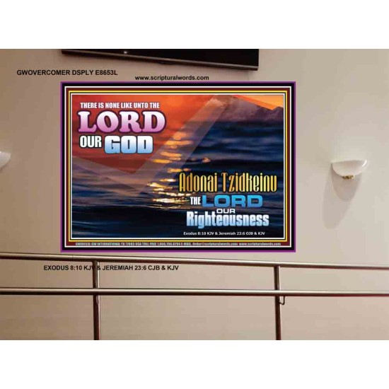 ADONAI TZIDKEINU - LORD OUR RIGHTEOUSNESS   Christian Quote Frame   (GWOVERCOMER8653L)   