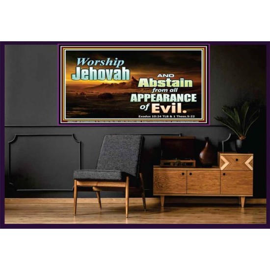 WORSHIP JEHOVAH   Large Frame Scripture Wall Art   (GWOVERCOMER8277)   