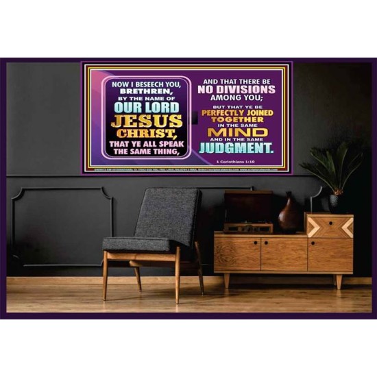 UNITY   Christian Framed Wall Art   (GWOVERCOMER9073)   