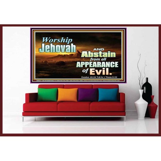 WORSHIP JEHOVAH   Large Frame Scripture Wall Art   (GWOVERCOMER8277)   