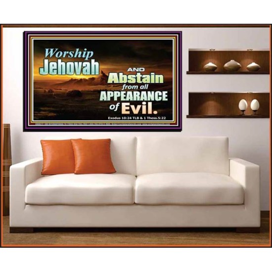 WORSHIP JEHOVAH   Large Frame Scripture Wall Art   (GWOVERCOMER8277)   