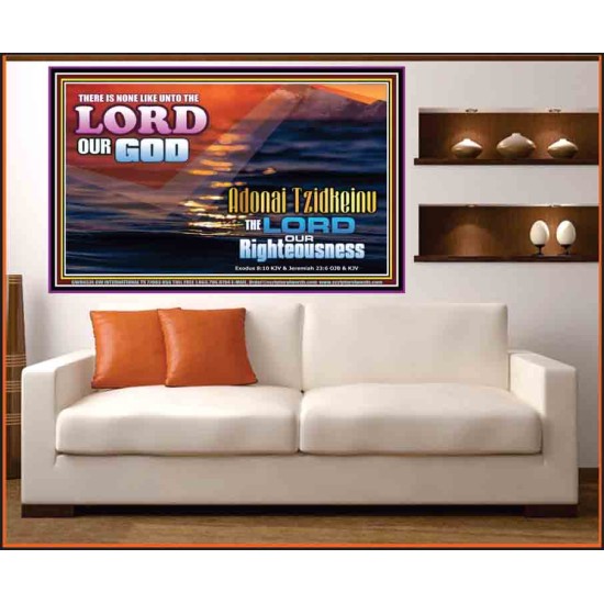 ADONAI TZIDKEINU - LORD OUR RIGHTEOUSNESS   Christian Quote Frame   (GWOVERCOMER8653L)   