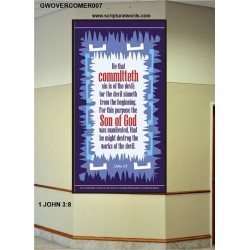 THE SON OF GOD WAS MANIFESTED   Bible Verses Framed Art   (GWOVERCOMER007)   