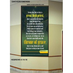 APPROACH THE THRONE OF GRACE   Encouraging Bible Verses Frame   (GWOVERCOMER080)   