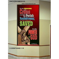 THE POWER OF GOD   Contemporary Christian Wall Art   (GWOVERCOMER3132)   