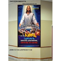 ASK ANY THING   Bible Verse Frame for Home   (GWOVERCOMER3778)   