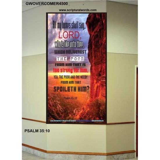 WHO IS LIKE UNTO THEE   Biblical Art Acrylic Glass Frame   (GWOVERCOMER4500)   