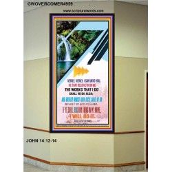 THE WORKS THAT I DO   Custom Framed Bible Verses   (GWOVERCOMER4959)   
