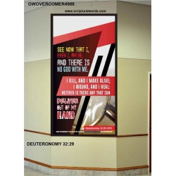 THERE IS NO GOD WITH ME   Bible Verses Frame for Home Online   (GWOVERCOMER4988)   
