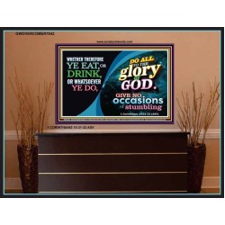 ALL THE GLORY OF GOD   Framed Scripture Art   (GWOVERCOMER7842)   