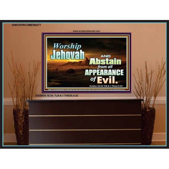 WORSHIP JEHOVAH   Large Frame Scripture Wall Art   (GWOVERCOMER8277)   