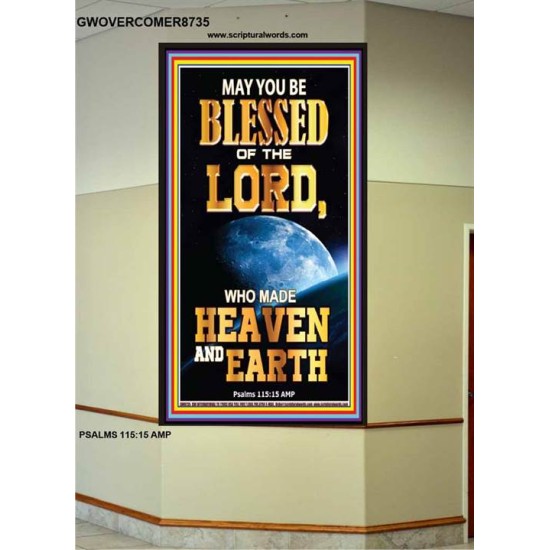 WHO MADE HEAVEN AND EARTH   Encouraging Bible Verses Framed   (GWOVERCOMER8735)   