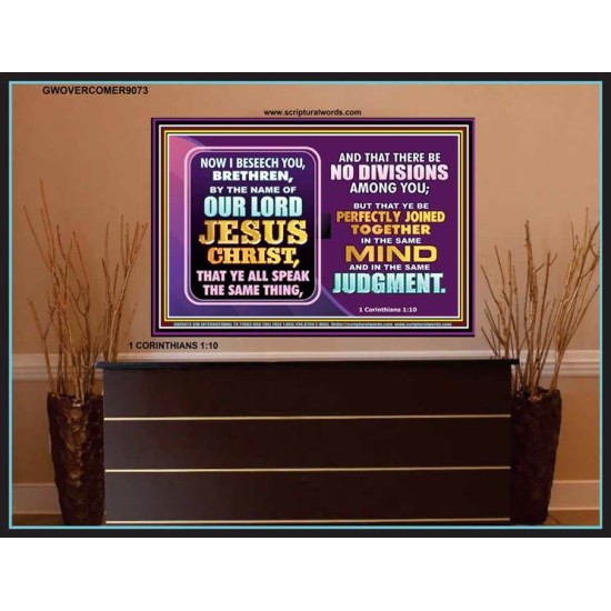 UNITY   Christian Framed Wall Art   (GWOVERCOMER9073)   