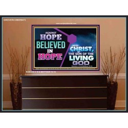 AGAINST HOPE BELIEVED IN HOPE   Bible Scriptures on Forgiveness Frame   (GWOVERCOMER9473)   