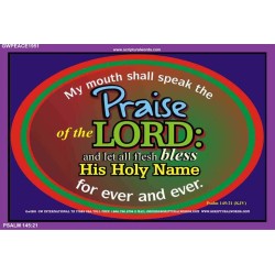 HIS HOLY NAME   Bible Verses Wall Art   (GWPEACE1951)   