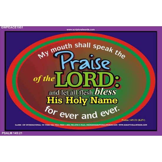 HIS HOLY NAME   Bible Verses Wall Art   (GWPEACE1951)   