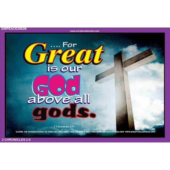 GREAT IS OUR GOD   Biblical Art   (GWPEACE2082B)   