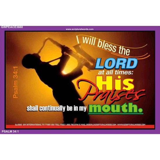 I WILL BLESS THE LORD   Large Wall Accents & Wall Decor   (GWPEACE3660)   