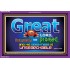 GREAT IS THE LORD   Frame Bible Verse   (GWPEACE3829)   "14x12"