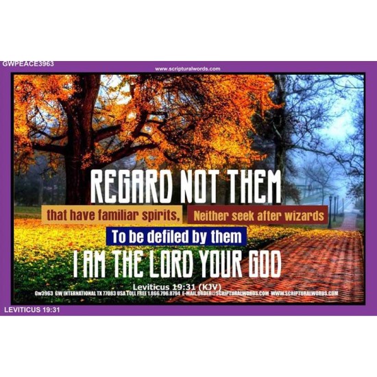 I AM THE LORD YOUR GOD   Scripture Art Prints   (GWPEACE3963)   