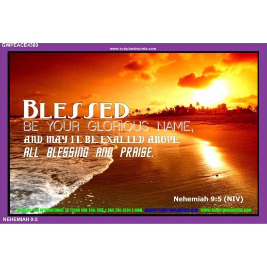 GLORIOUS NAME   Custom Framed Scriptural ArtWork   (GWPEACE4389)   