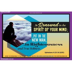 RENEWED IN THE SPIRIT   Bible Verse Wall Art   (GWPEACE4967)   