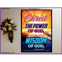 WORSHIP GOD FOR THE TIME IS AT HAND   Acrylic Glass framed scripture art   (GWPEACE9500)   
