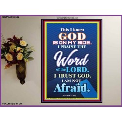WORD OF THE LORD   Christian Quote Poster   (GWPEACE7552)   