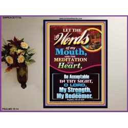 THE MEDITATION OF MY HEART   Bible Verse Poster for Home   (GWPEACE7773b)   