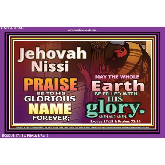 JEHOVAH NISSI   Framed Bible Verse Online   (GWPEACE8333)   