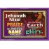 JEHOVAH NISSI   Framed Bible Verse Online   (GWPEACE8333)   "14x12"